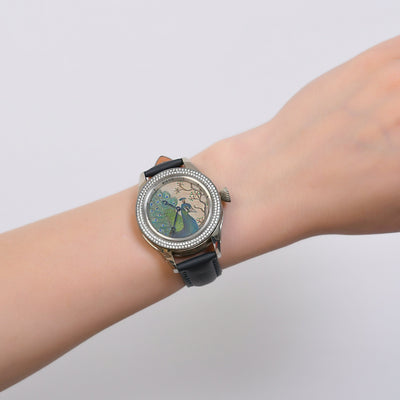 Peacock women's watch